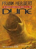 Herbert  Frank  -  Dune
