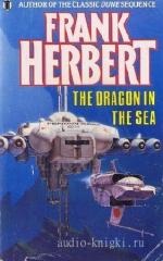 Herbert  Frank  -  The Dragon in the Sea