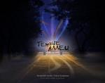 Темные аллеи сборник (аудиокнига)